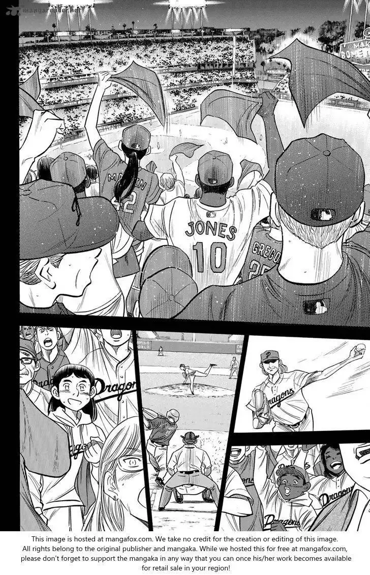 Daiya no A - Act II Chapter 114 9